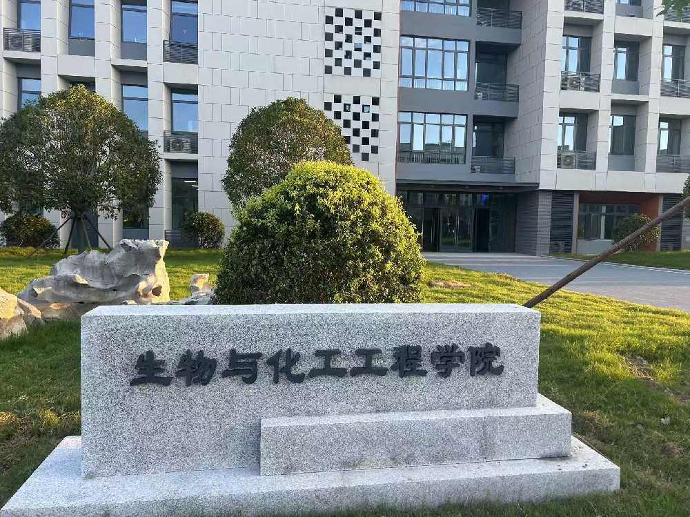禄劝彝族苗族自治县扬州职业大学体育场高杆灯项目